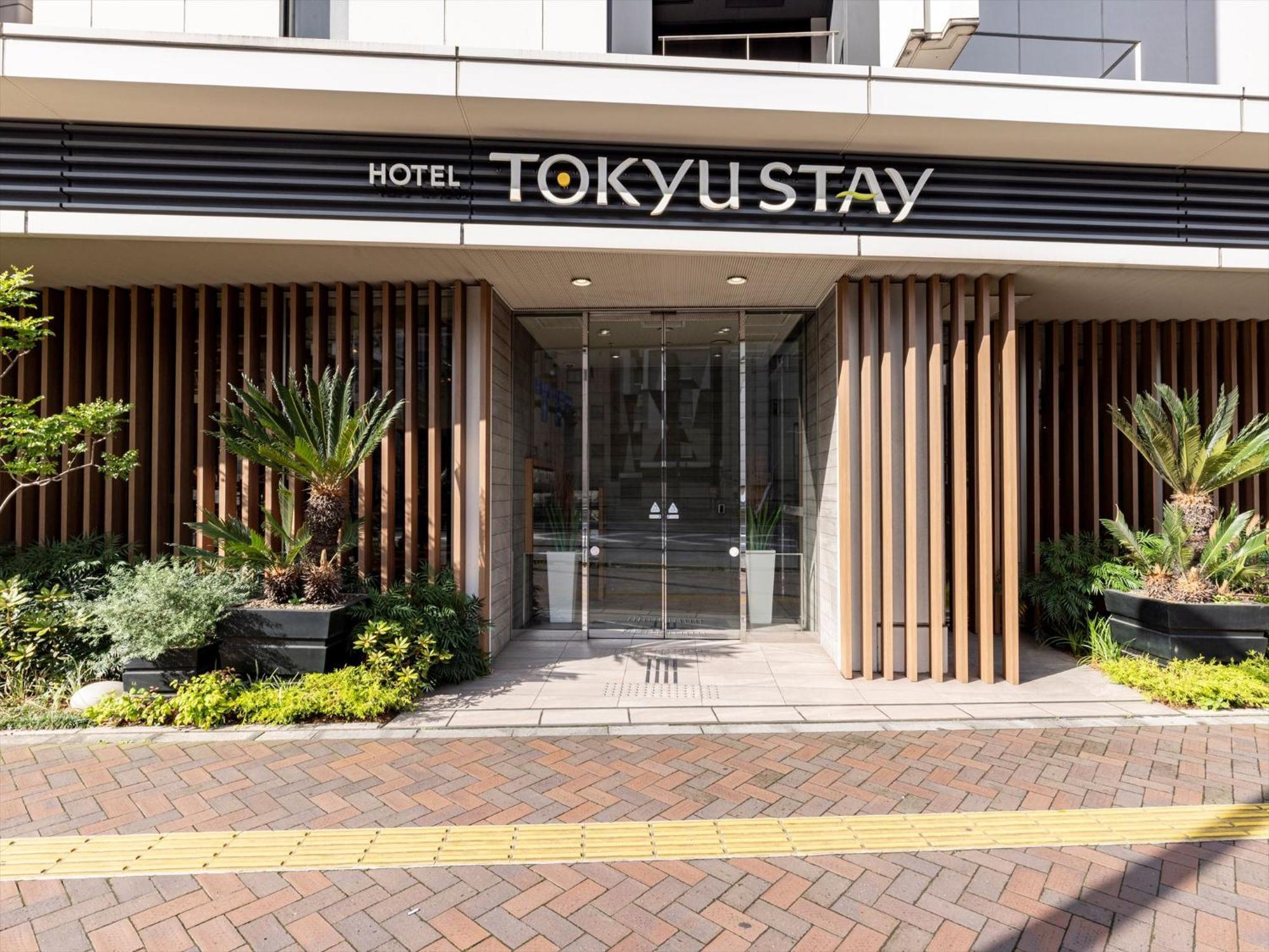 Tokyu Stay Shimbashi - Ginza Area Tokyo Ngoại thất bức ảnh