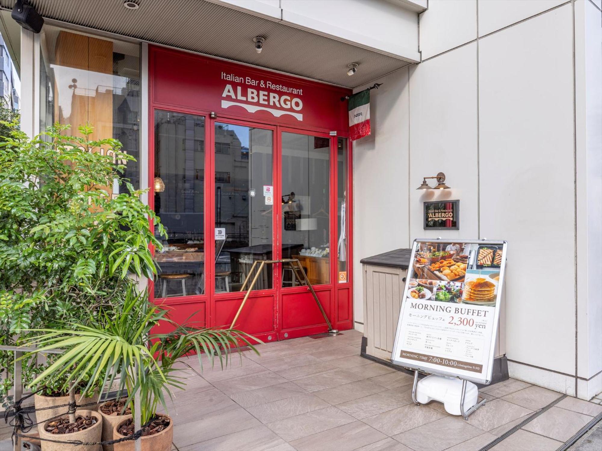 Tokyu Stay Shimbashi - Ginza Area Tokyo Ngoại thất bức ảnh